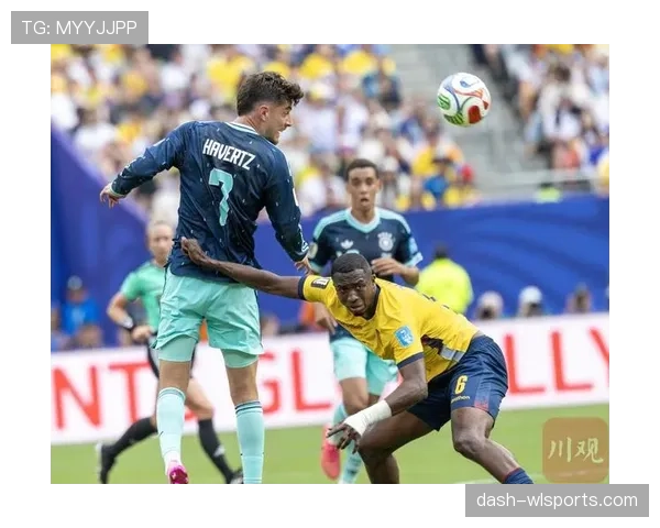 厄瓜多尔2-1德国：世界杯E组末轮战报